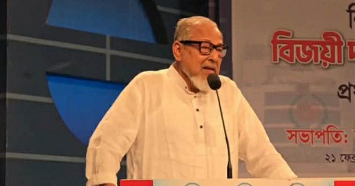 Nazrul Islam Khan stresses harnessing youth skills for nation-building