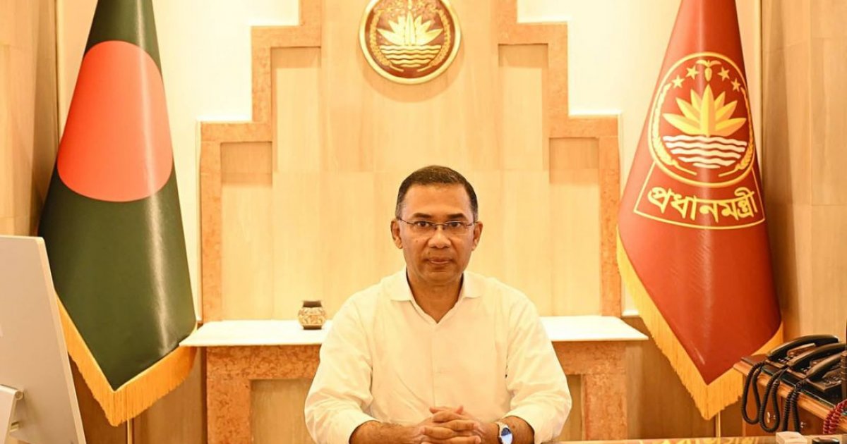 PM Tarique begins work at Tejgaon PMO for first time