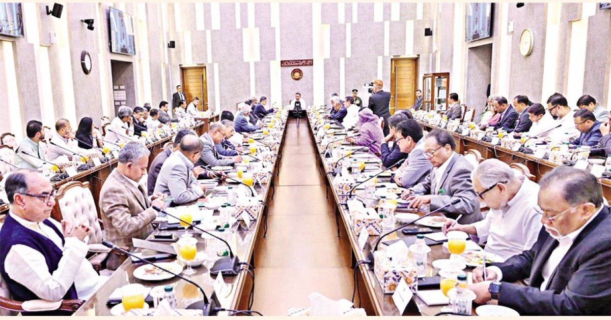 BNP-led govt faces scrutiny as businesspersons fill key cabinet posts