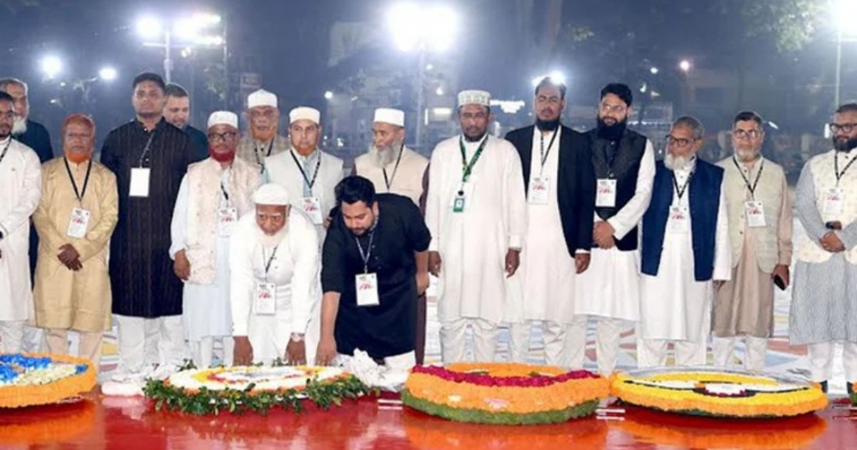 Jamaat Ameer pays tribute to language martyrs at Shaheed Minar