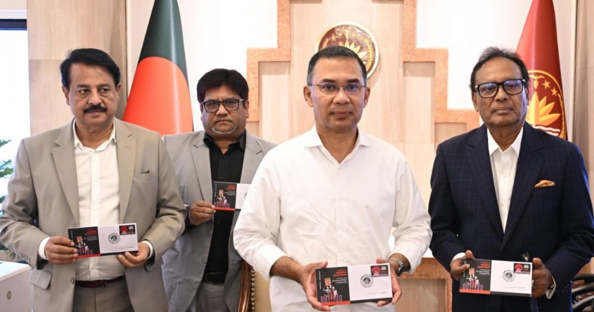 PM Tarique unveils stamps marking Mother Language Day