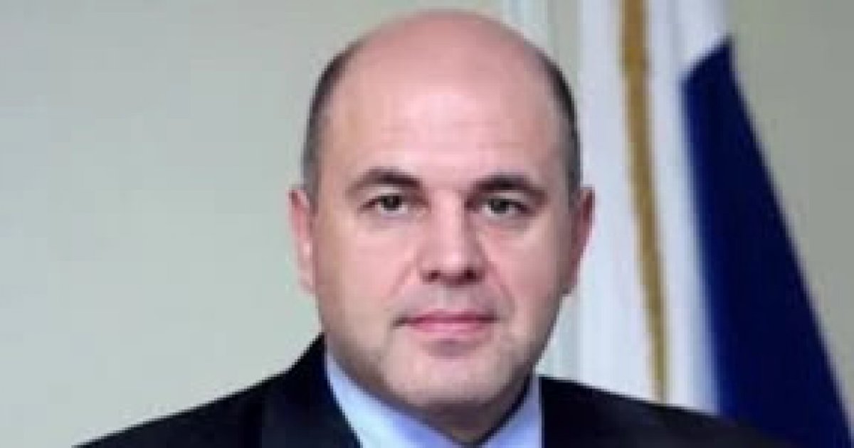 Chairman of Russian Federation congratulates Tarique