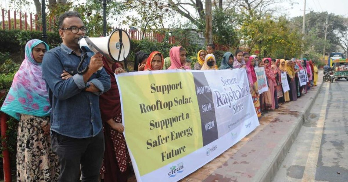 'Call for national priority on rooftop solar'