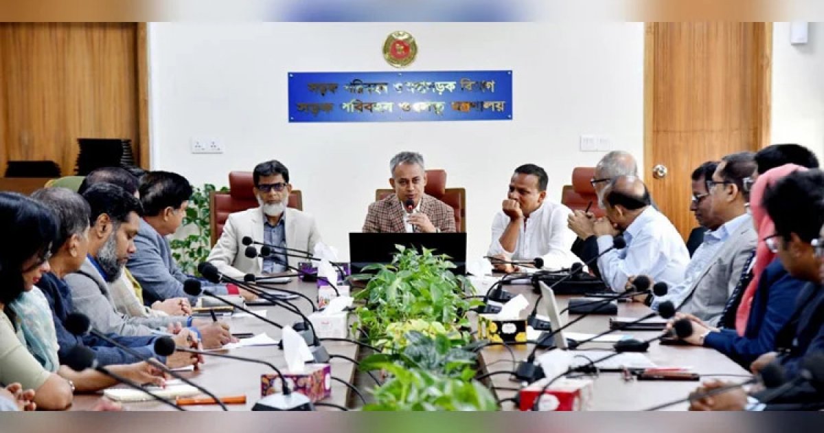 Rabiul urges officials to serve state with honesty and dedication