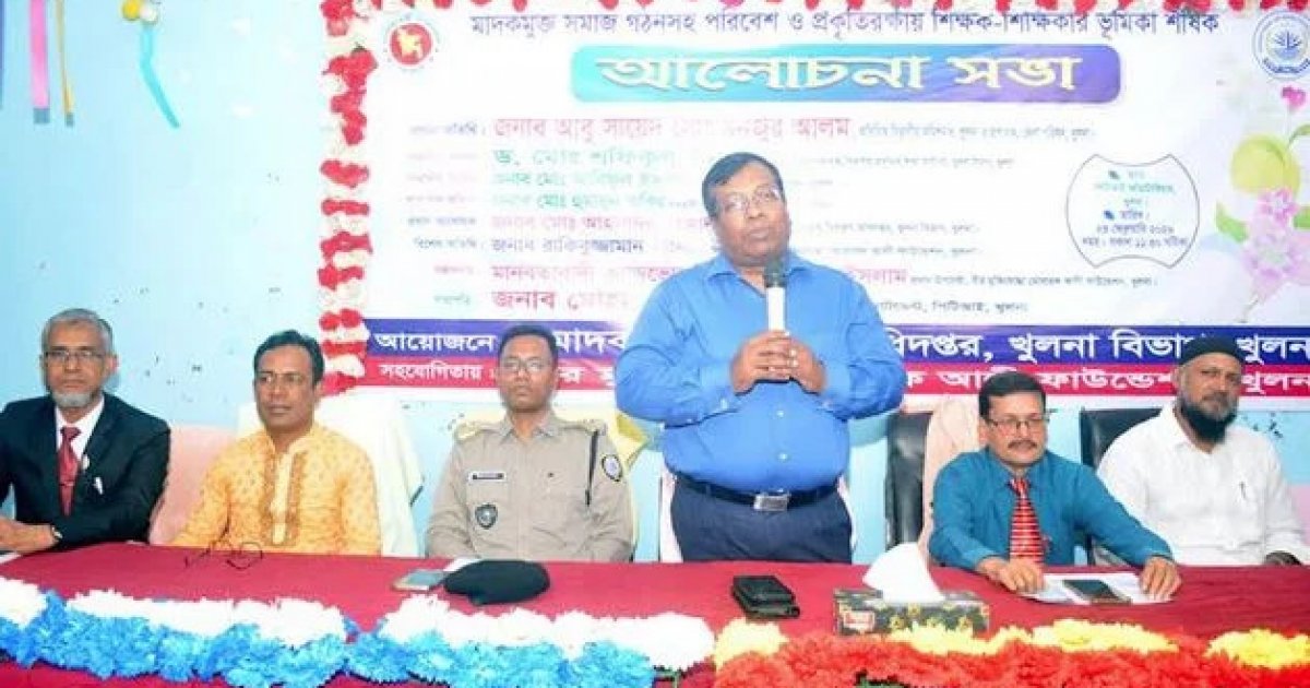 Discussion held on teachers’ role in building drug-free society