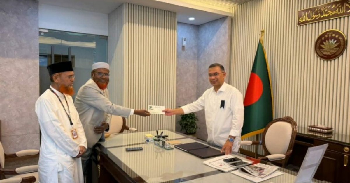 Jamaat invites PM Tarique Rahman to iftar