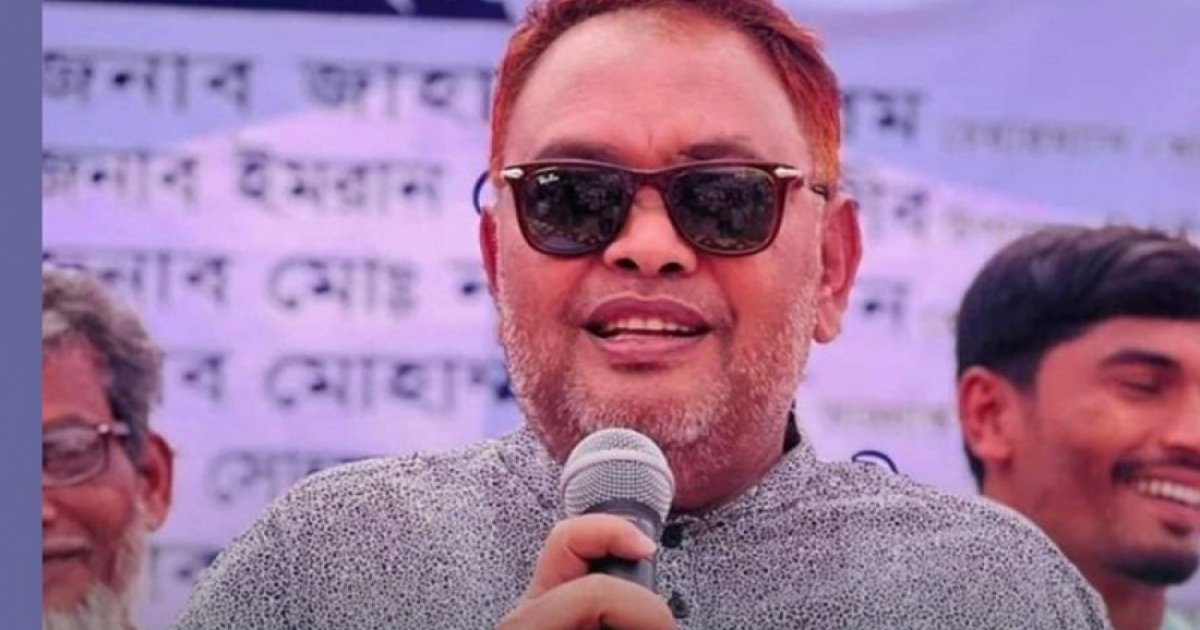 HC grants bail to Ex- Cox&rsquo;s Bazar MP Bodi