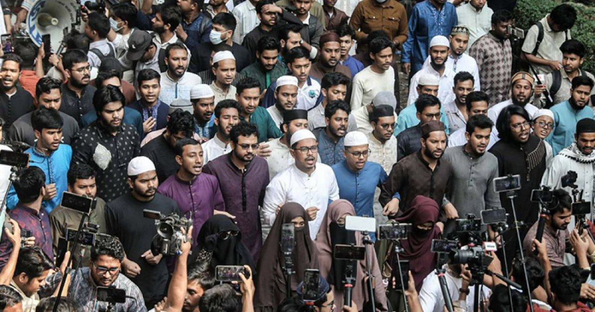 Ducsu stages protest demanding justice for rape, violence