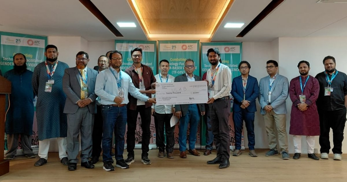ULAB CSE Team wins championship at National TFGBV Hackathon 2026