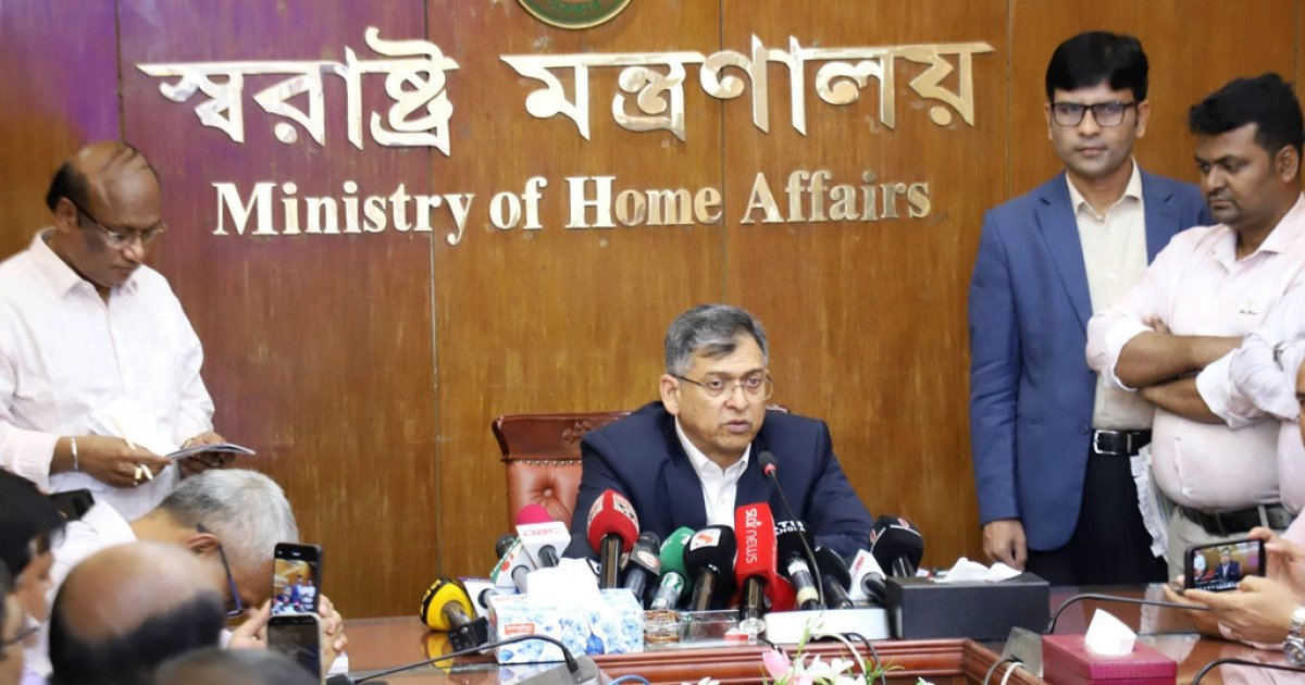 Salahuddin: Ordinances to be placed in JS on the first day