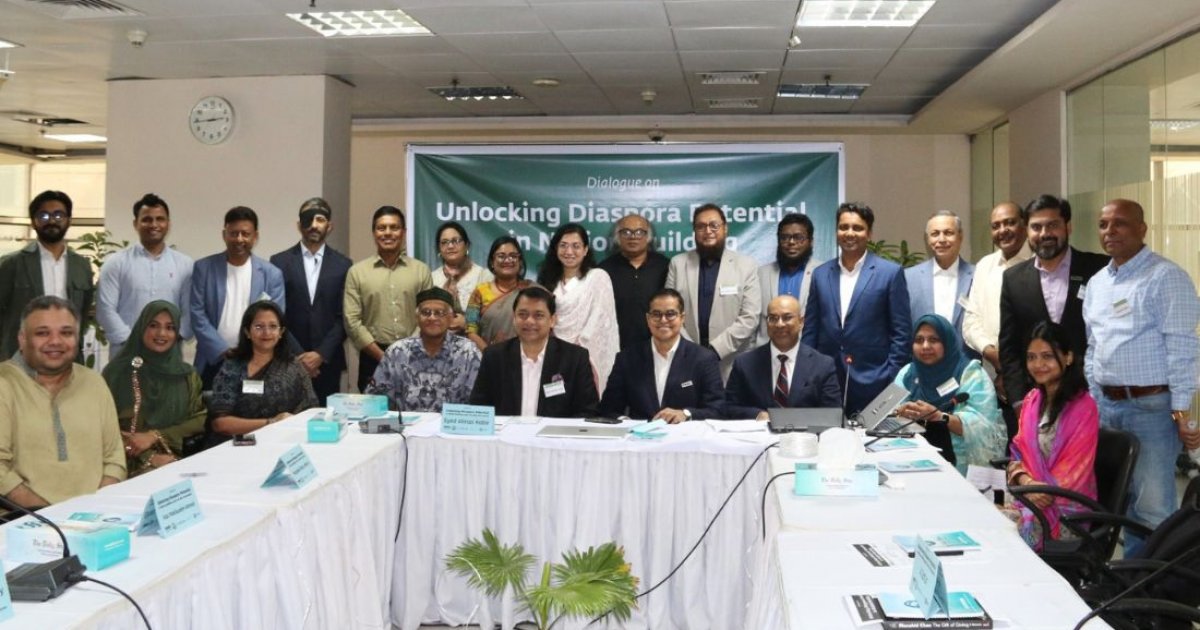 Dialogue calls for national diaspora engagement system to mobilise 2.4m global citizens