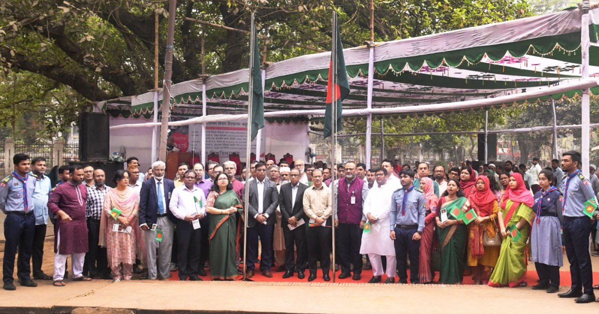 Historic Flag-Hoisting Day observed at DU