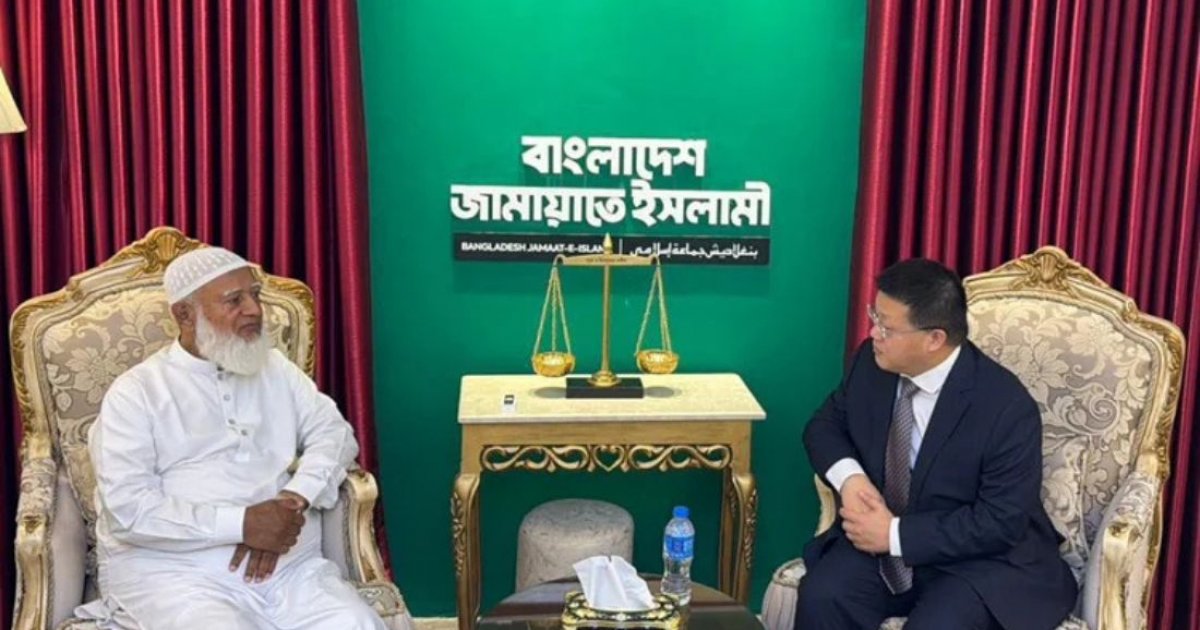 Chinese envoy pays courtesy call on opposition leader Dr Shafiqur