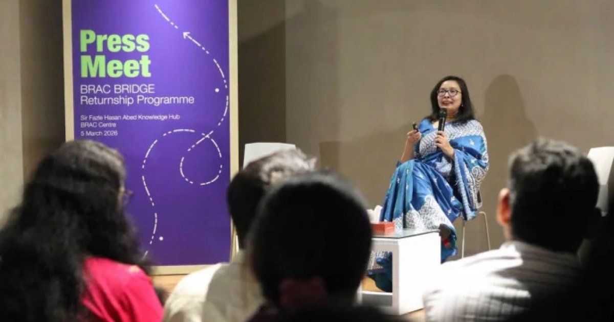 BRAC: 75% working women leave jobs due to family responsibilities, maternity