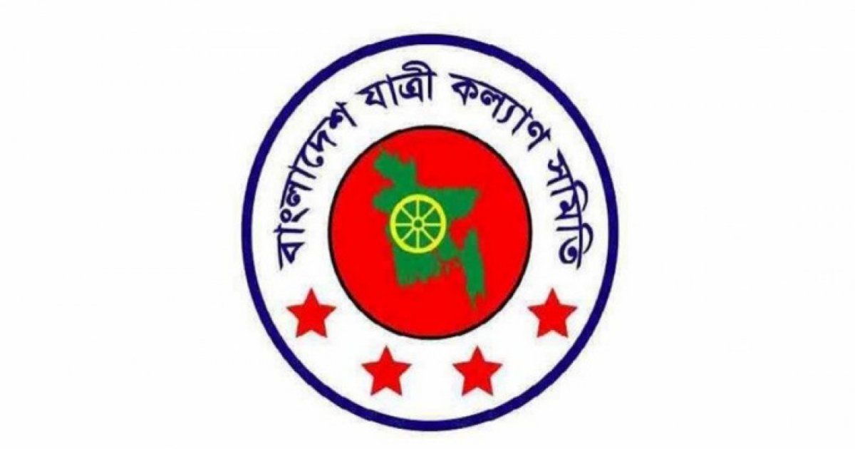 477 die in road, rail, waterway accidents in February