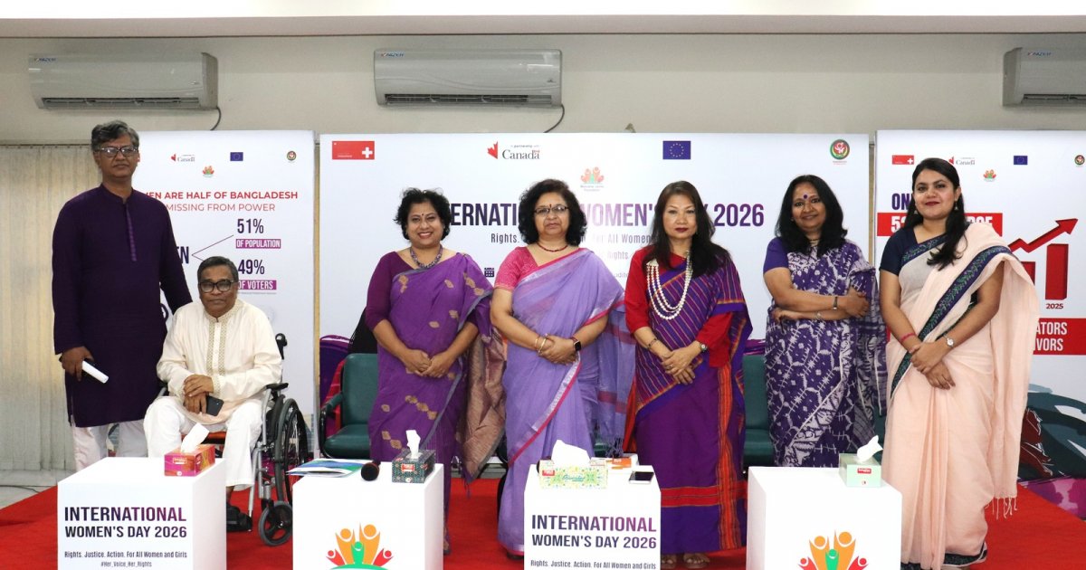 Speakers: Women still outside power despite leading change