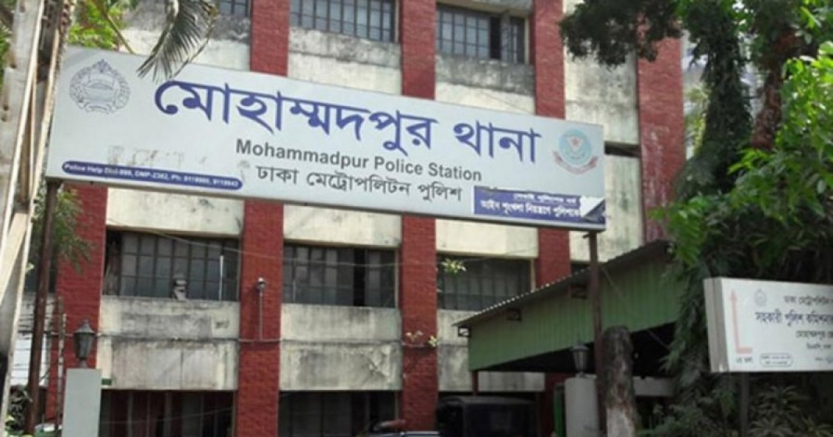 ACC director general mugged in Mohammadpur, loses iPhones and cash