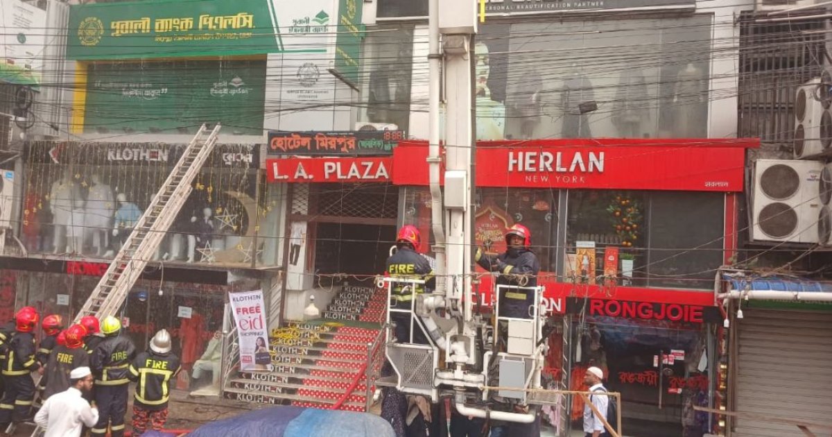 Fire under control at Mirpur high-rise, 23 rescued