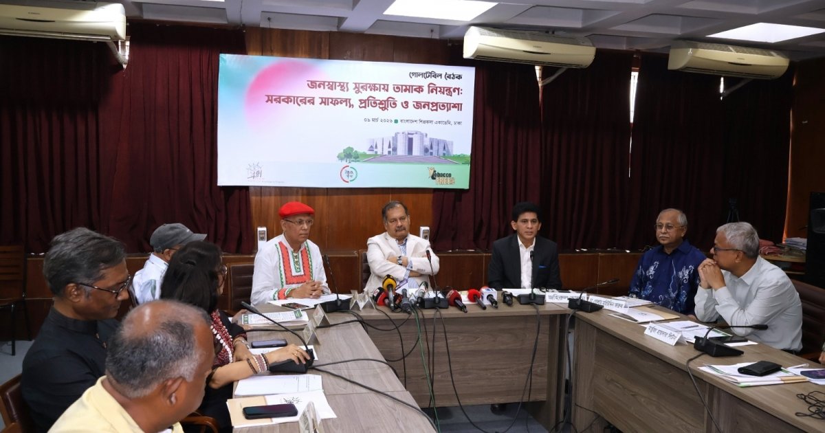 Information Minister assures Tobacco Control Law will be passed in Parliament