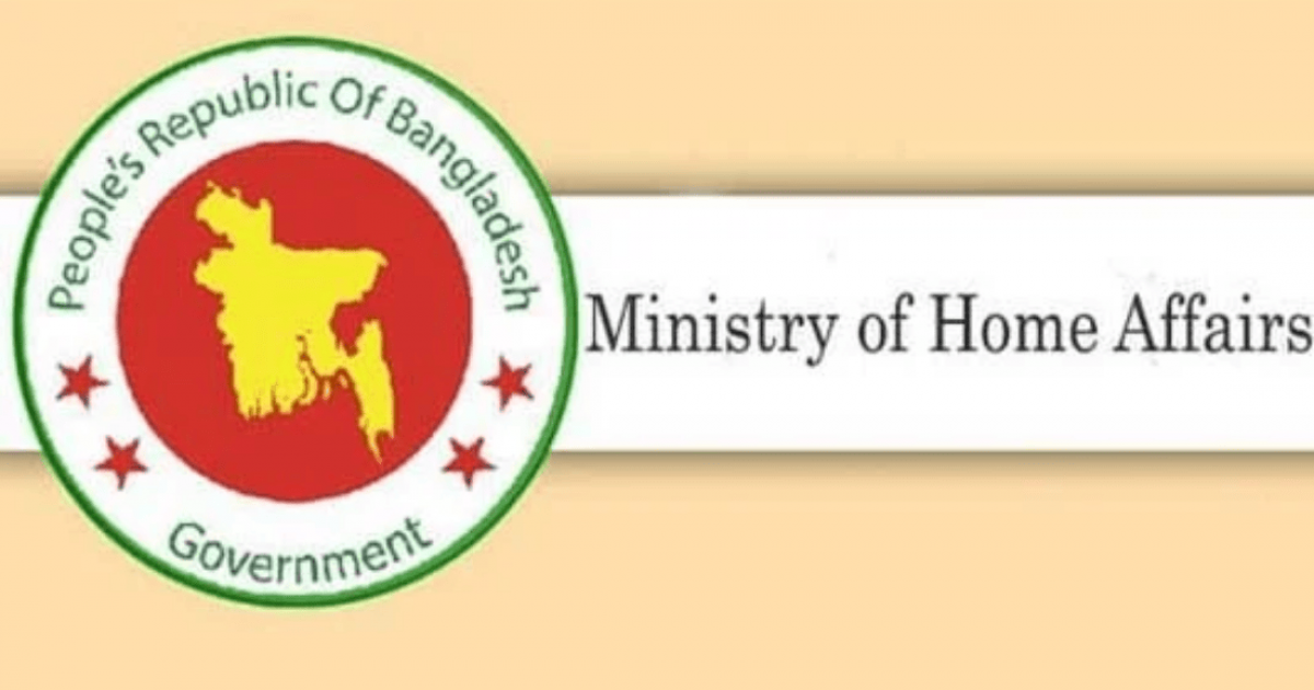 Five additional IGPs sent into compulsory retirement