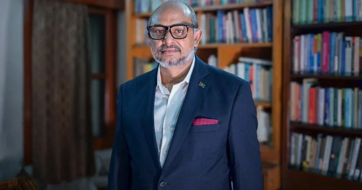 Titumir: &lsquo;Family Card&rsquo; programme an epoch making step