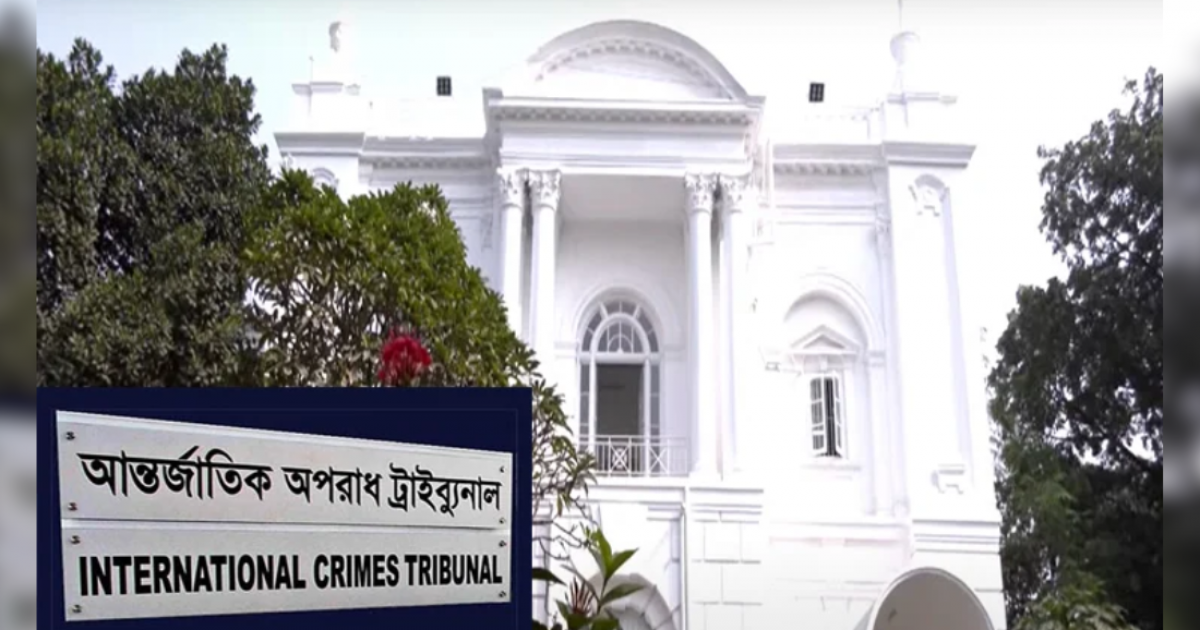 ICT gets two new prosecutors