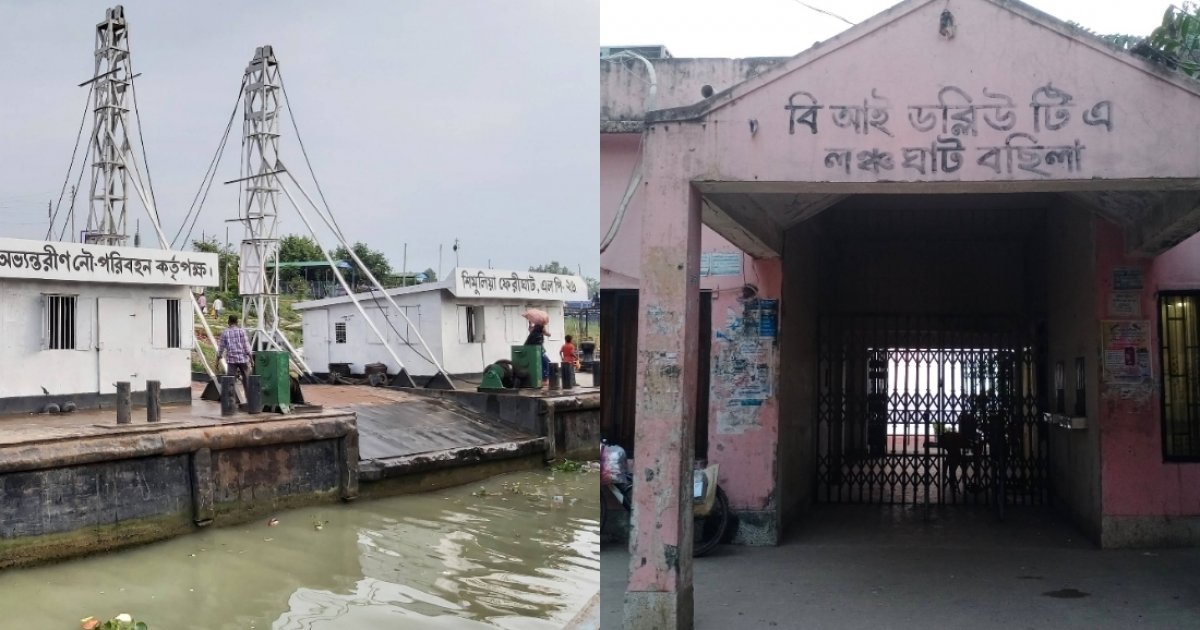 ঈদ যাত্রায় সদরঘাটের চাপ কমানোর জন্য বিআইডব্লিউটিএ'র বিশেষ উদ্যোগ