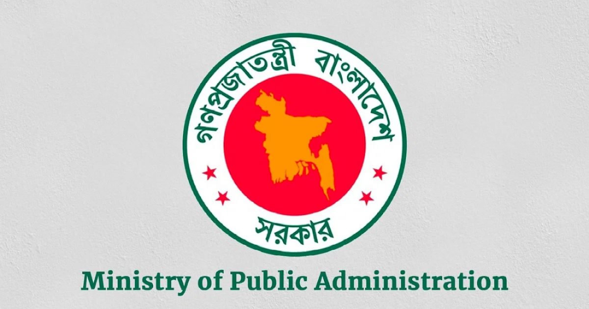 সিলেট ও বরিশালের বিভাগীয় কমিশনারদের ওএসডি করা হলো