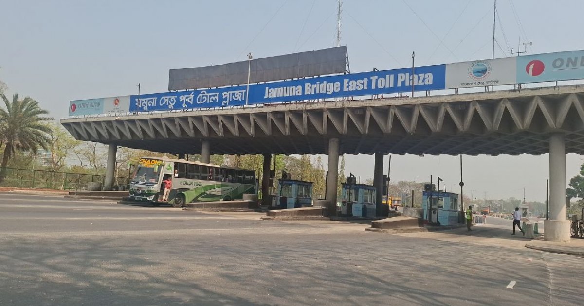 ঈদের পর রাজধানী ফেরত যাত্রীদের চাপে বঙ্গবন্ধু সেতুতে যানবাহন সংখ্যা বেড়েছে
