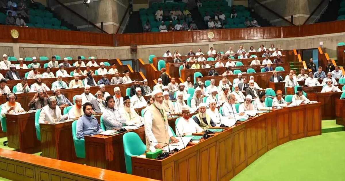 জাতীয় সংসদে পদ্ধতিগত বিতর্ক: বিরোধী নেতার নোটিশ নিয়ে উত্তপ্ত আলোচনা