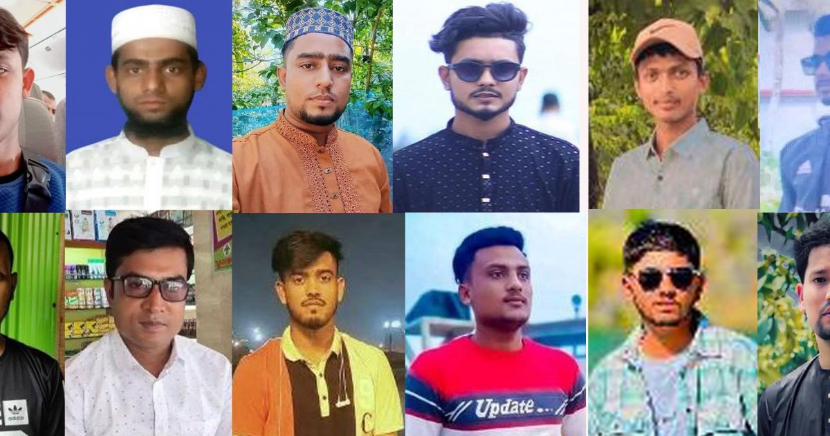 সুনামগঞ্জের ১২ জনের মৃত্যু: লিবিয়া থেকে গ্রিস যাওয়ার পথে নৌকাডুবিতে ২২ অভিবাসনপ্রার্থীর মৃত্যু