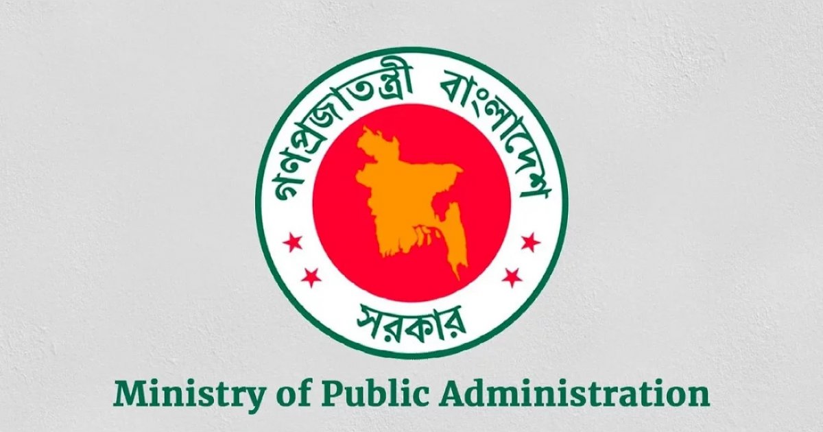আশ্রয়ণ-২ প্রকল্পে অনিয়ম: সিনিয়র সহকারী সচিব রুম্পা সিকদারের বিরুদ্ধে শাস্তিমূলক ব্যবস্থা