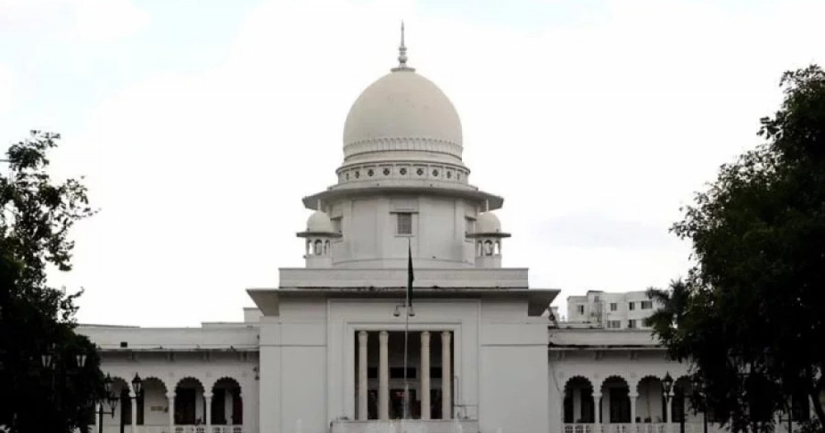 হাইকোর্টে রিট: পহেলা বৈশাখের মঙ্গল শোভাযাত্রা স্থায়ীভাবে বন্ধের দাবি