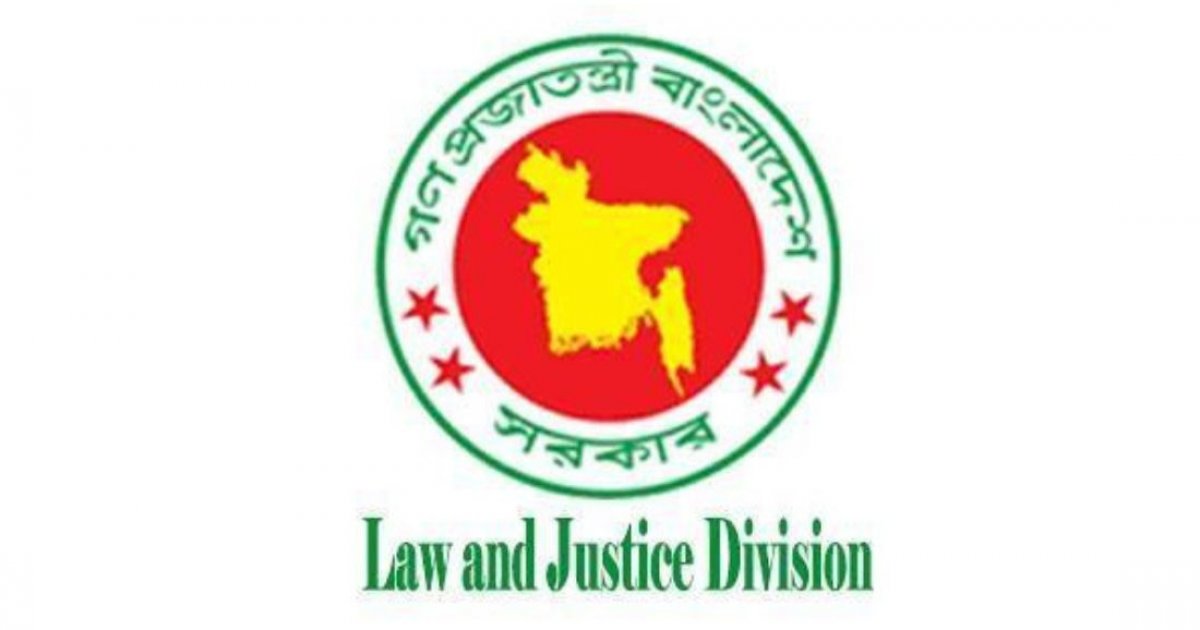 সুপ্রিম কোর্টের অ্যাডভোকেট আবুল হাসানকে সহকারী অ্যাটর্নি জেনারেলের দায়িত্ব থেকে অব্যাহতি