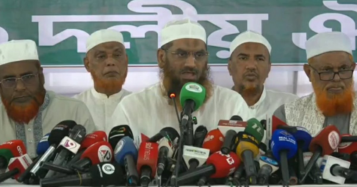১১ দলীয় জোটের নতুন কর্মসূচি: রেফারেন্ডাম রায় বাস্তবায়নের দাবিতে চলবে আন্দোলন