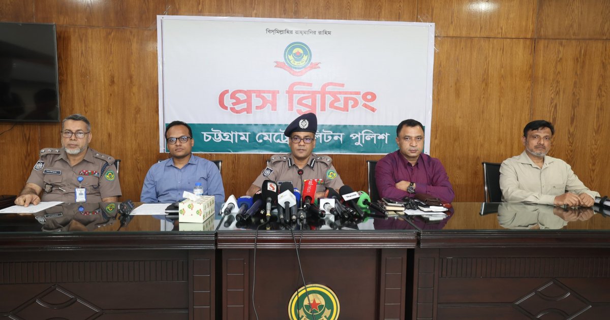 চট্টগ্রামে ডিবি-ওয়েস্টের অভিযানে ৮ কেজি হেরোইন ও ১৪ হাজার ইয়াবা জব্দ