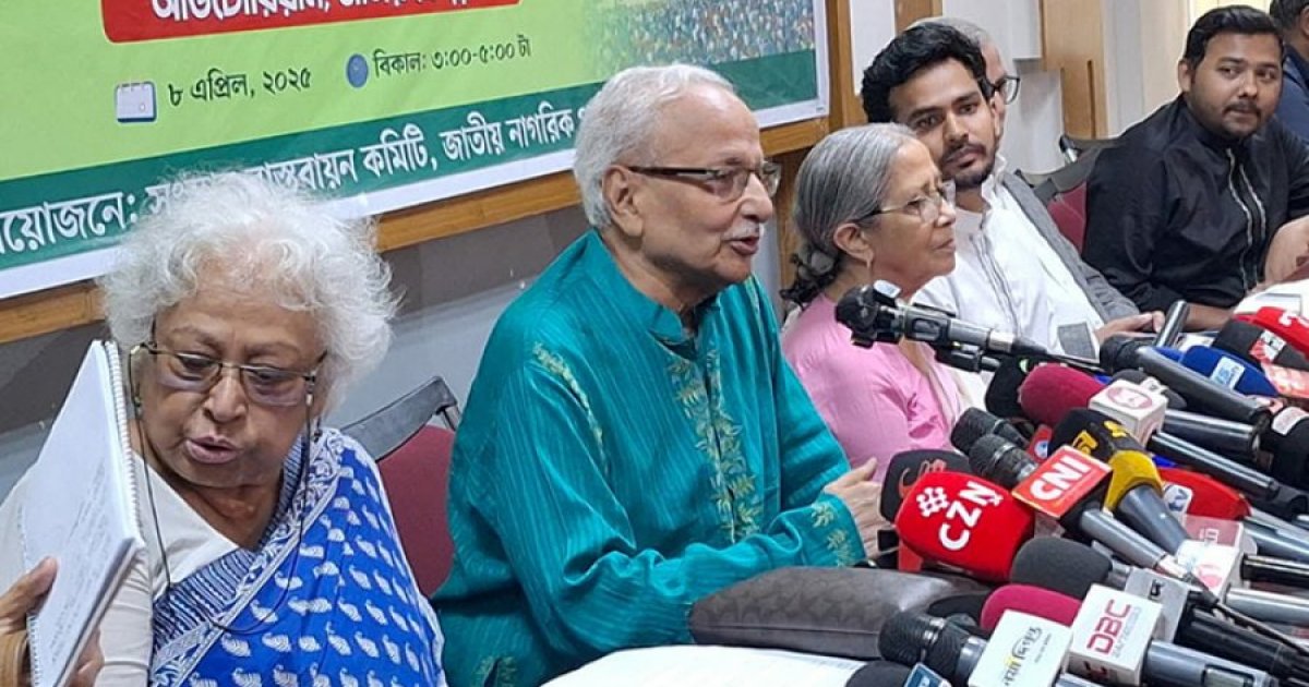 শুজন সম্পাদক বদিউল আলম মজুমদারের সতর্কবার্তা: জাতীয় সংকট মোকাবিলায় ঐক্য অপরিহার্য
