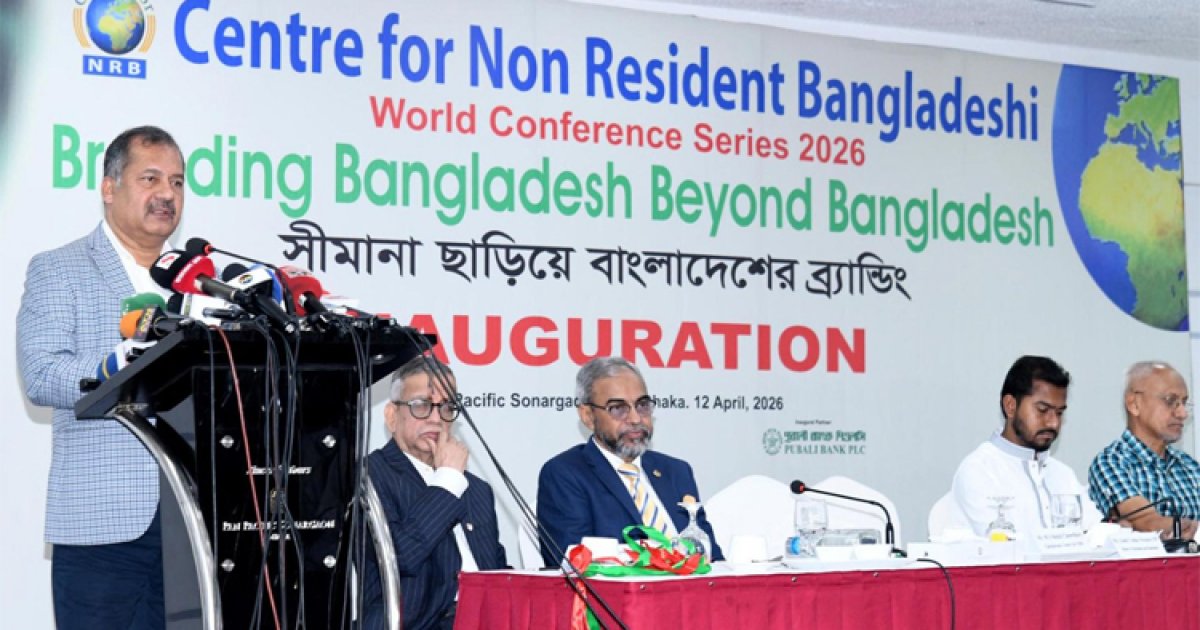 প্রবাসীদের ব্যাংকিং চ্যানেলে রেমিট্যান্স পাঠাতে উৎসাহিত করার আহ্বান তথ্যমন্ত্রীর