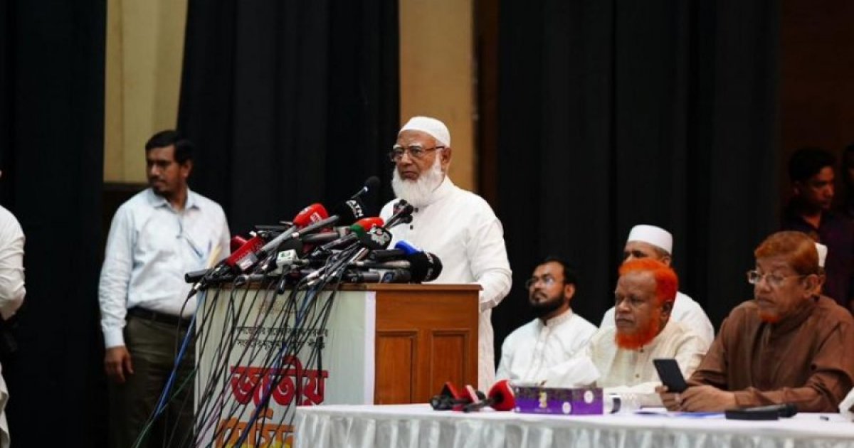 জামায়াতের আমীর ড. শফিকুর রহমান বললেন, জুলাই আন্দোলনের বিরোধিতা করলে সরকার টিকবে না