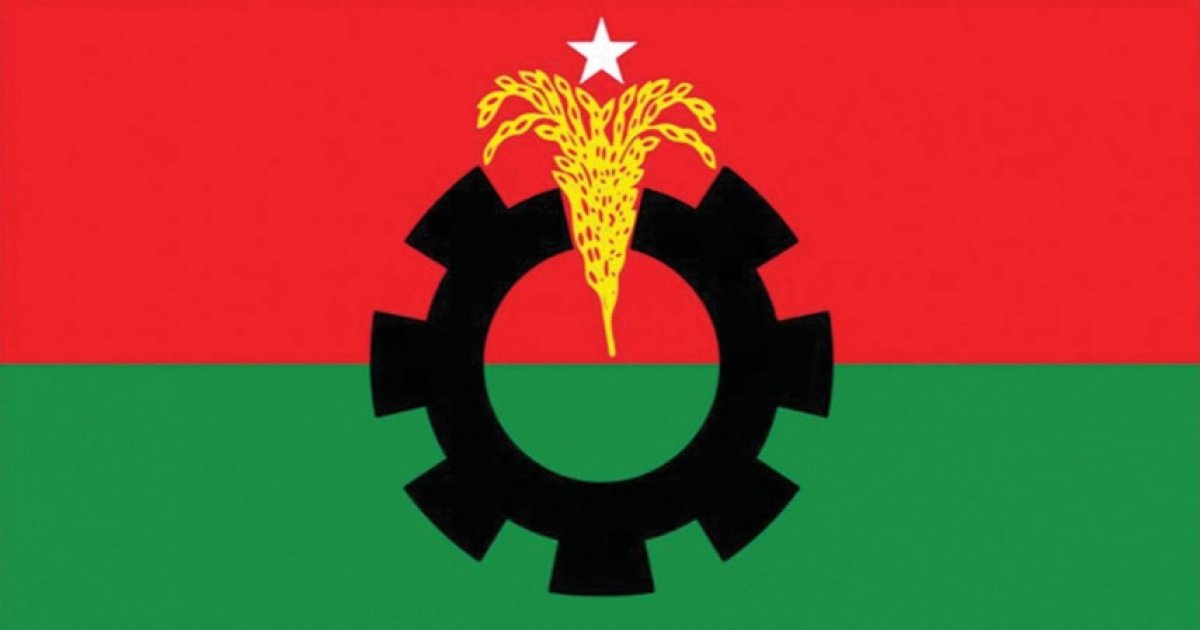 বিএনপির সংরক্ষিত নারী আসনে প্রার্থী নির্বাচনের চূড়ান্ত প্রক্রিয়া শুরু