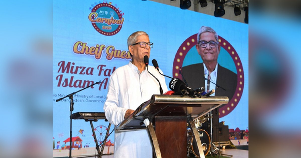 মন্ত্রী ফখরুলের দারিদ্র্য দূরীকরণ ও যুব উন্নয়নে সম্মিলিত প্রচেষ্টার আহ্বান