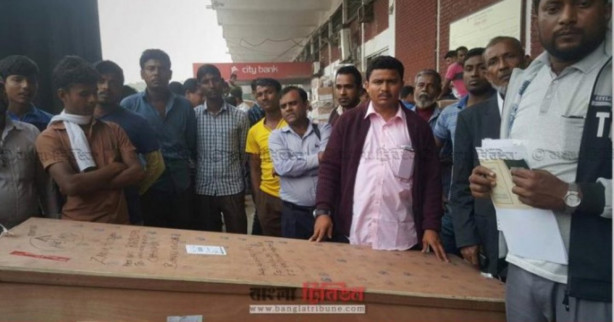 ৩৪ প্রবাসীর মরদেহ দেশে ফেরত, কুয়েত থেকে বিশেষ ফ্লাইটে ৩০ জনের লাশ