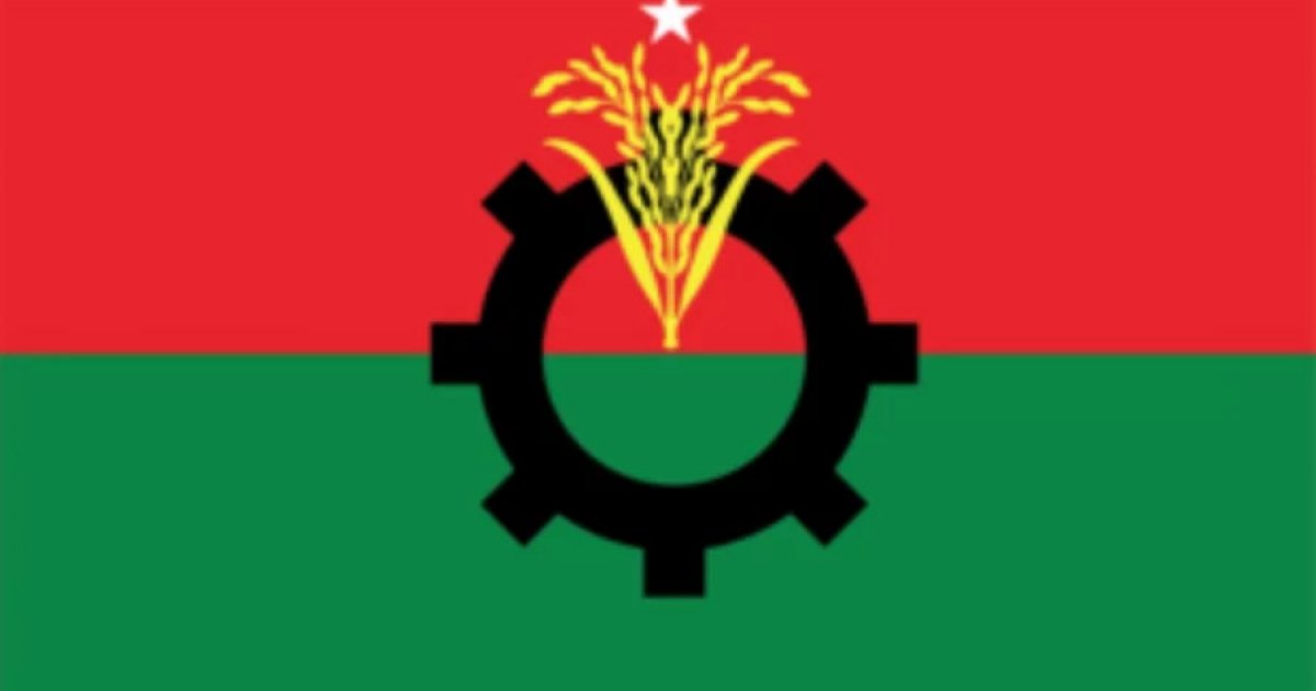 বিএনপির নারী সংরক্ষিত আসনের চূড়ান্ত প্রার্থী তালিকা প্রকাশ, অভিজ্ঞ ও নতুন মুখের সমন্বয়