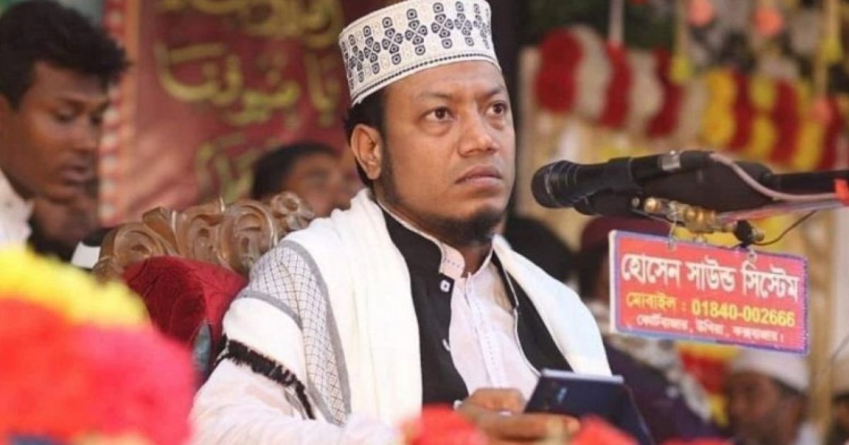 সিরাজগঞ্জ আদালতের গ্রেপ্তারি পরোয়ানা, জামায়াত নেতা আমির হামজার বিরুদ্ধে মন্ত্রী টুকুর মানহানির মামলা