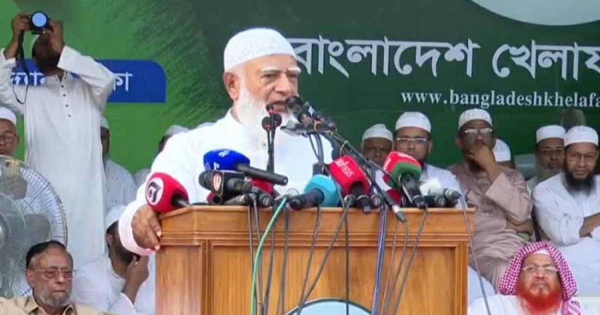 জুলাই অভ্যুত্থানে বিশ্বাসঘাতকদের ছাড় দেওয়া হবে না: জামায়াত আমির
