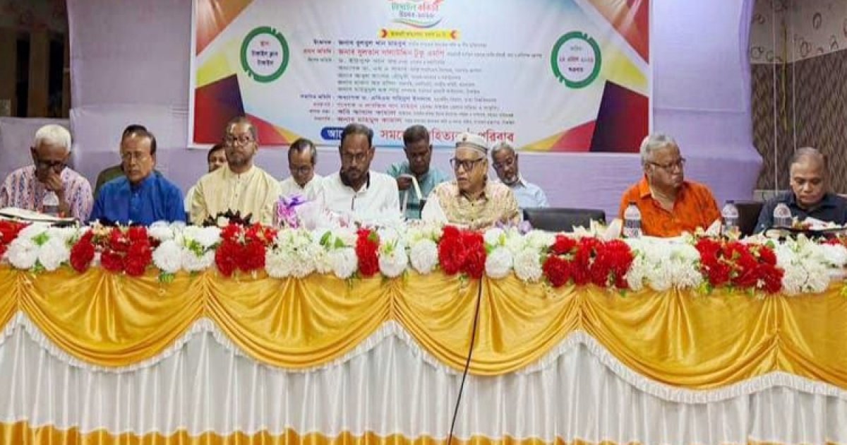 মৎস্য ও প্রাণিসম্পদ প্রতিমন্ত্রীর নির্বাচনী অঙ্গীকার বাস্তবায়নের দাবি