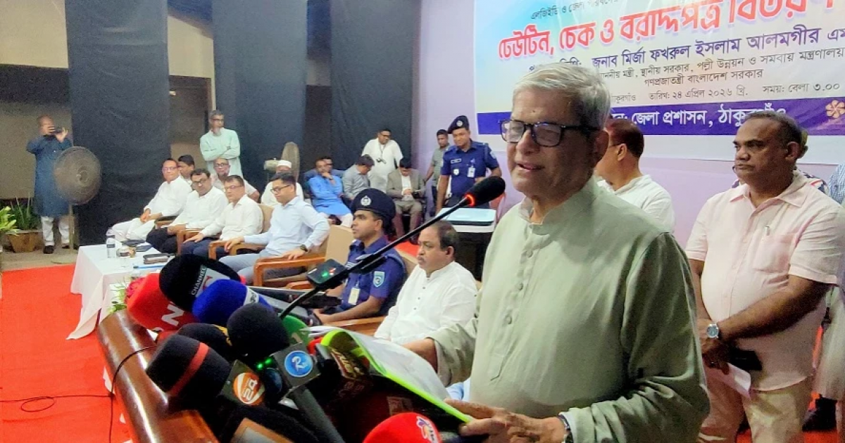 জ্বালানি সংকট কৃত্রিম, দায়ী অসাধু ব্যবসায়ীরা: মির্জা ফখরুল