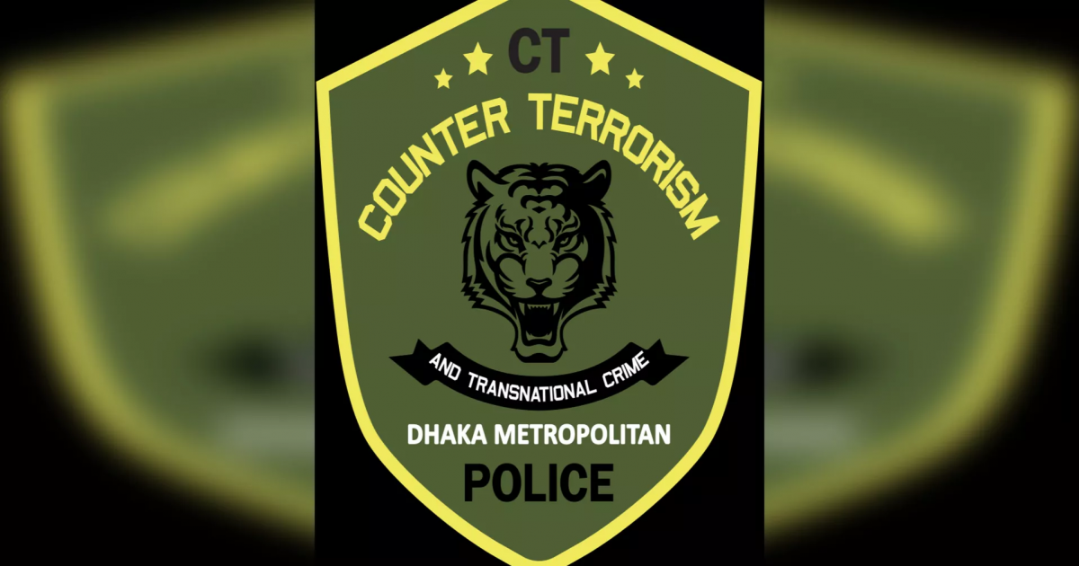 সিটিটিসির সাইবার টিম কাজ করছে, আতঙ্কিত হওয়ার কিছু নেই: যুগ্ম কমিশনার