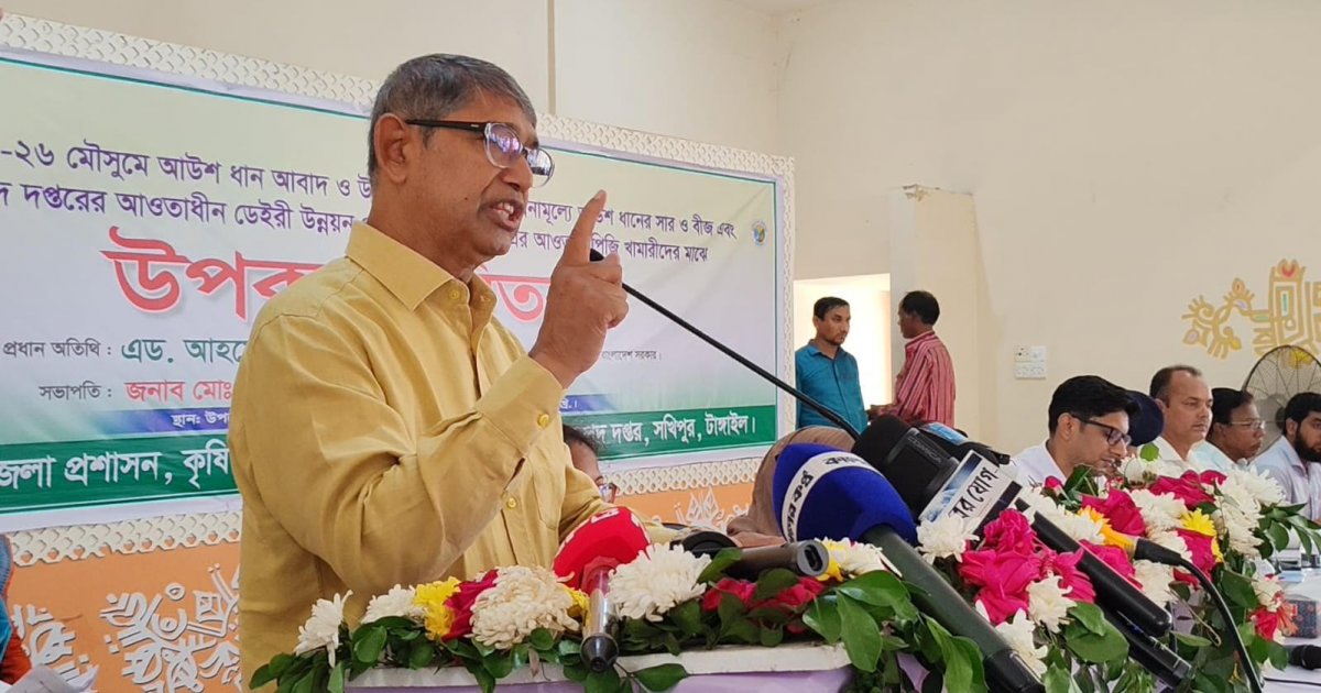 আওয়ামী লীগ অর্থনীতি ধ্বংস করেছে: মুক্তিযুদ্ধবিষয়ক মন্ত্রী
