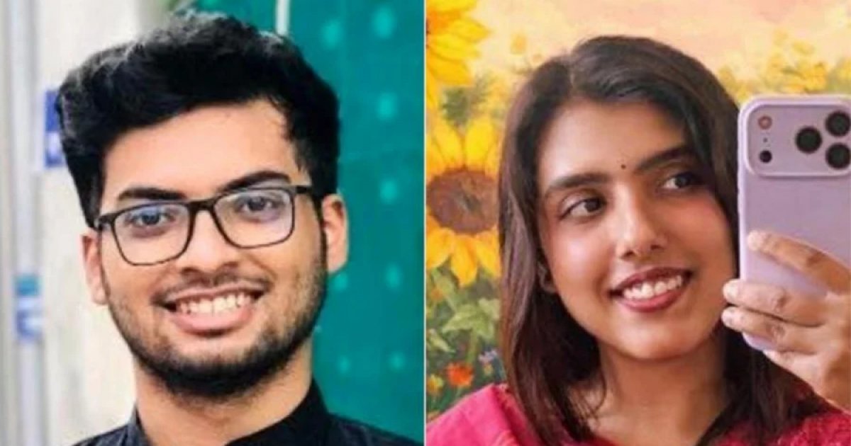যুক্তরাষ্ট্রে বাংলাদেশি পিএইচডি শিক্ষার্থী হত্যা: আসামির জামিন নামঞ্জুর